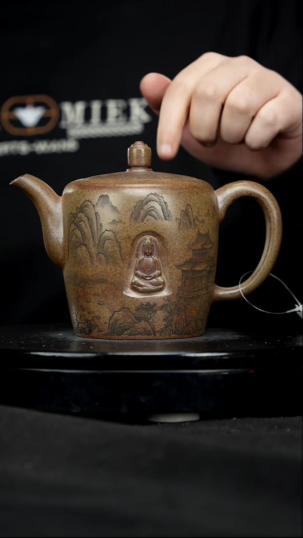 【闪购商品】宜兴原矿高端紫砂137