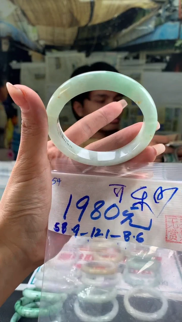 未镶嵌手镯翡翠可*?翡翠手镯 下单联系小耳机#54