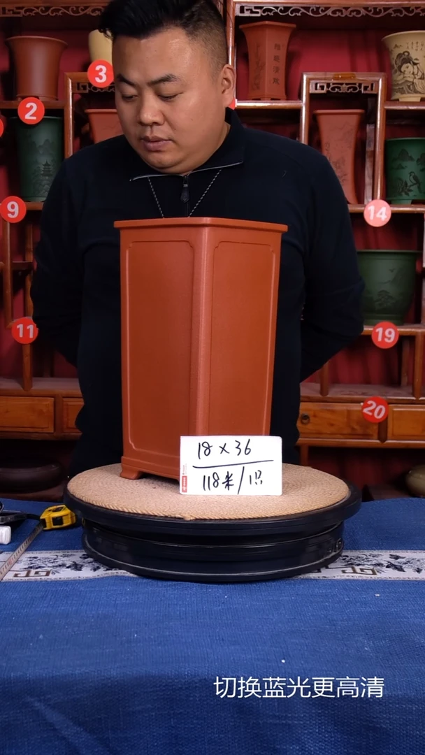 紫砂花盆1111111