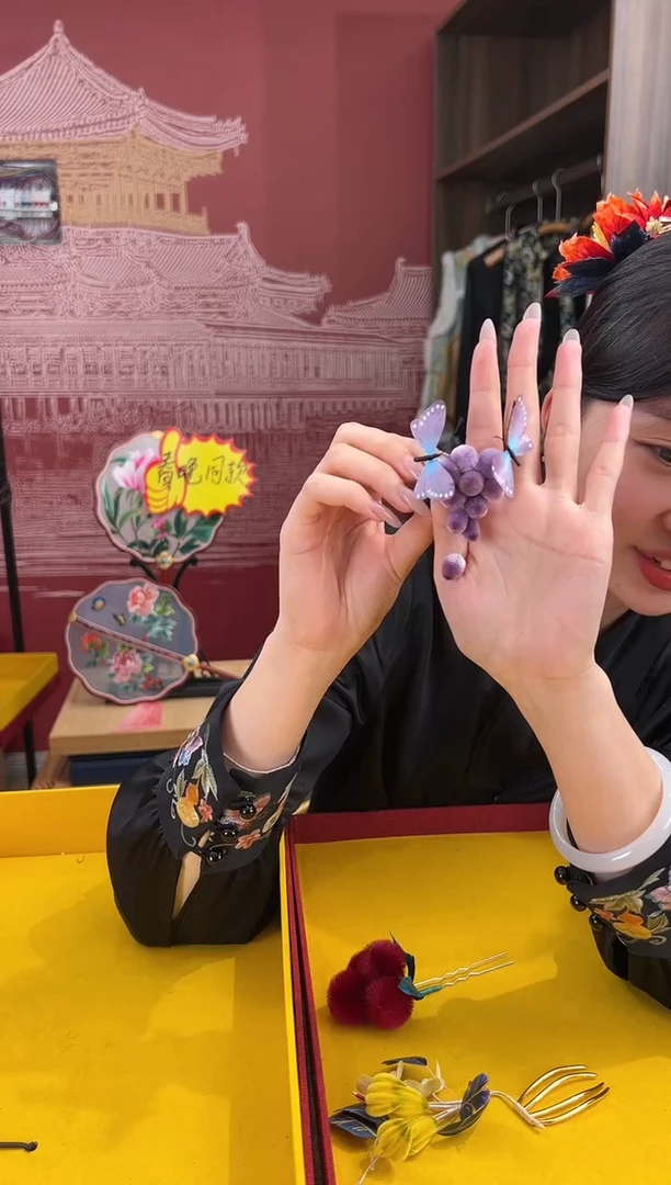 【闪购商品】刺绣非遗绒花（发饰）