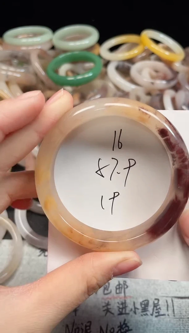 未镶嵌手镯石英质玉16