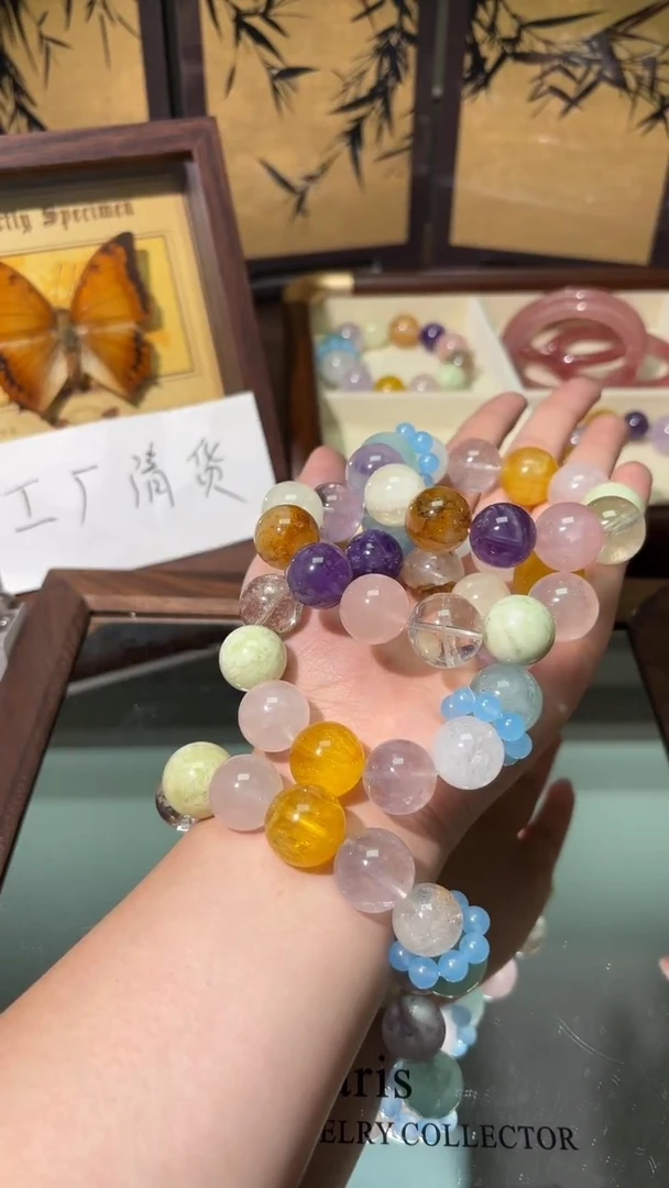 未镶嵌手串水晶1
