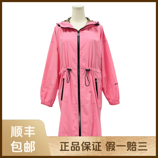 妃鱼/博柏利/聚酯纤维/风衣/95新/s零九一六