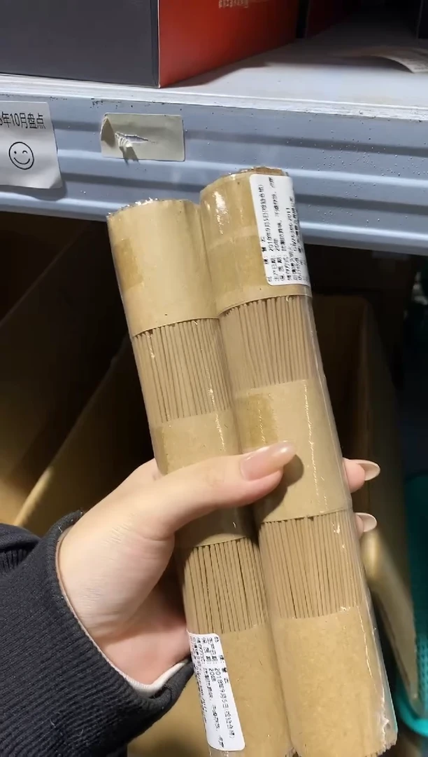 线香老货清仓福利/贡木200克-卧香1.4MM×21CM