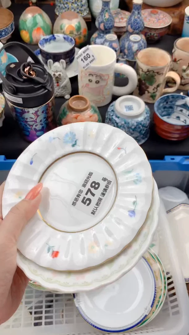 【闪购商品】瓷片578号九姑娘工艺品瓷器