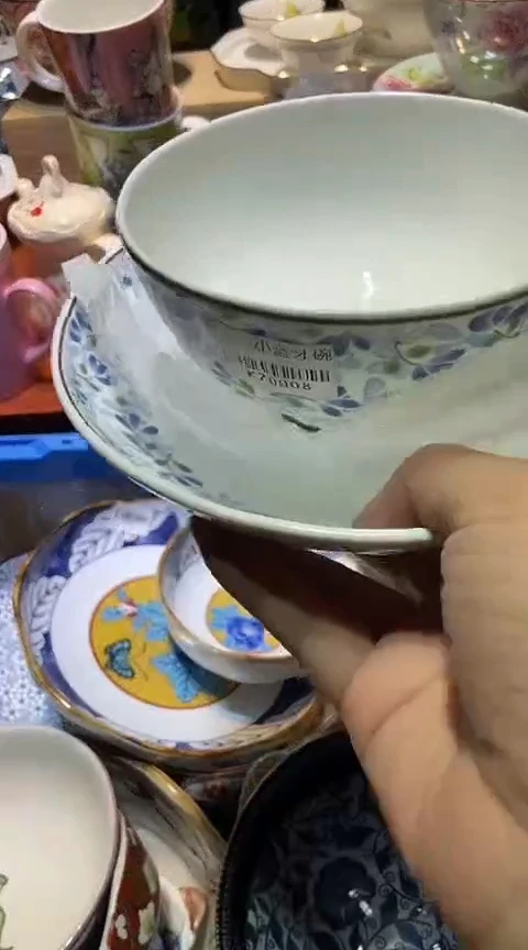 瓷片✨****✨1111111111111@@1