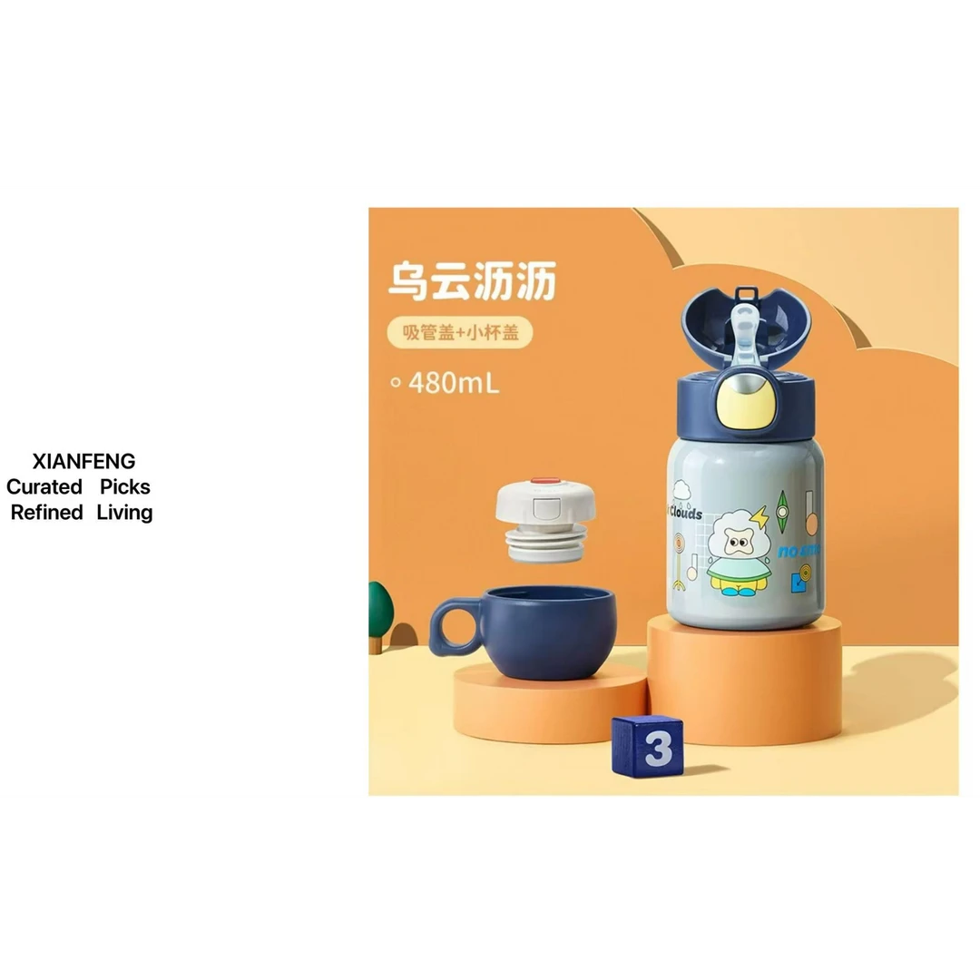 1367卡通双盖保温杯