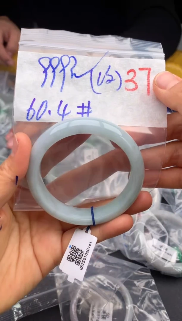 【闪购商品】定制翡翠未镶嵌毛货需精细抛光+多样性发货拍一发一