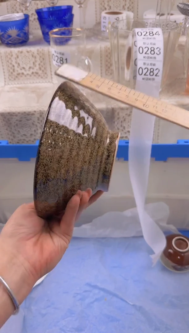 282默认微瑕，满20元包邮