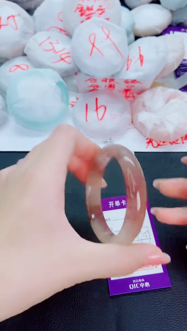 石英质玉手镯未镶嵌L79-58-59
