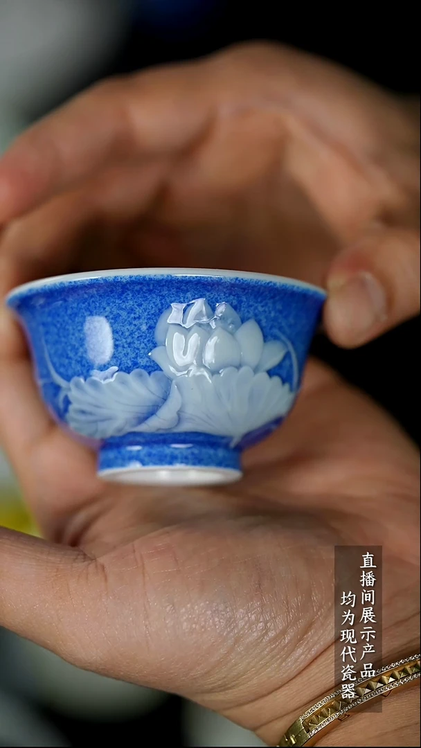 Z117诚意十足的直播间 茶具