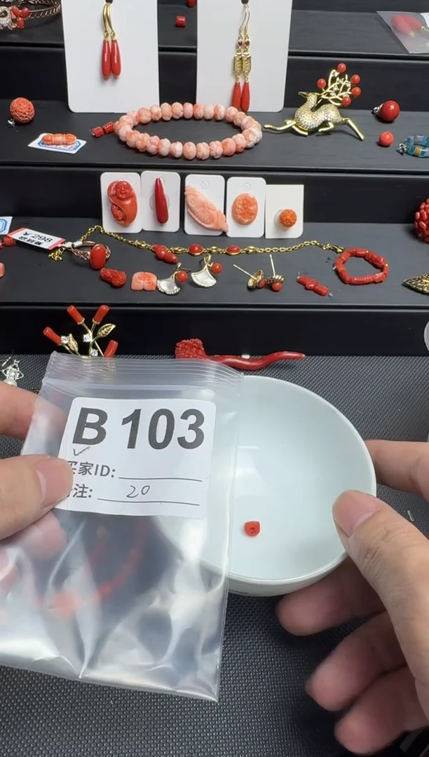 默认微瑕，看好出手