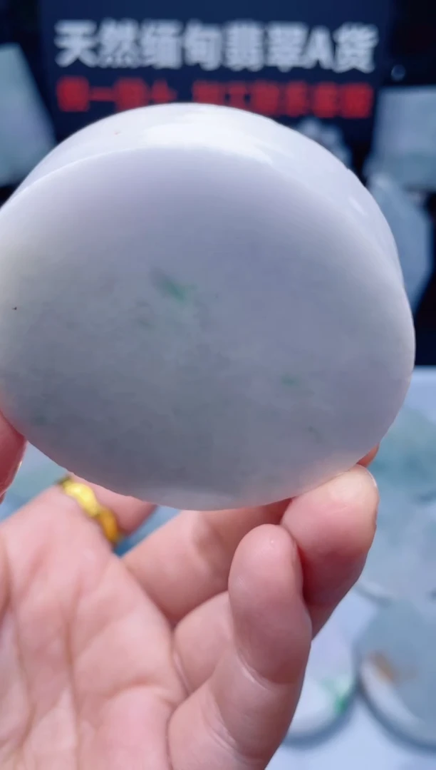 颈饰未镶嵌翡翠H720