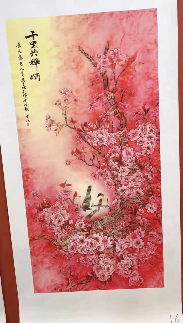 安哥精品精选链接16