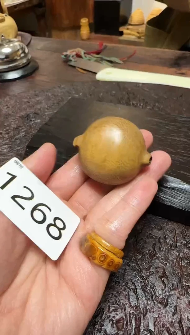 竹1268竹竹竹竹竹竹竹