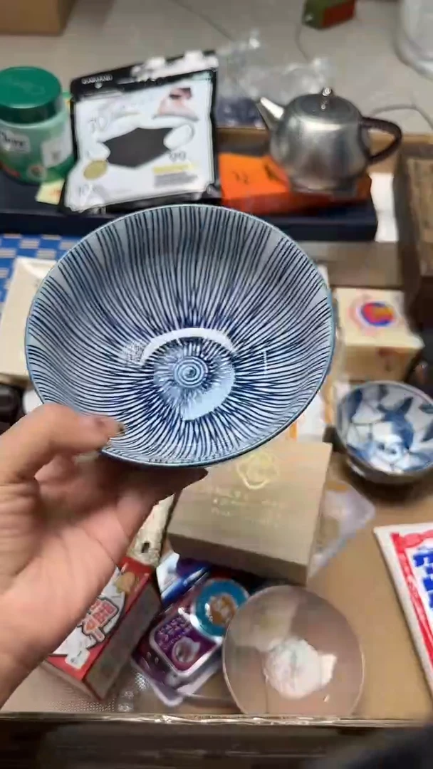 瓷片瓷片瓷片瓷片瓷片