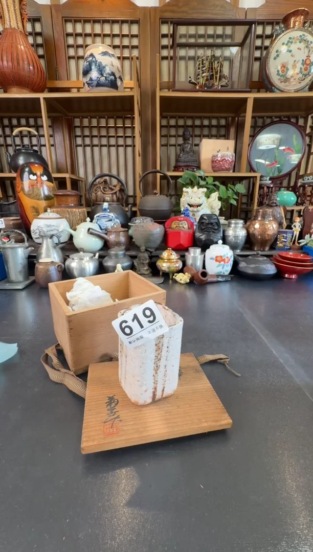 摆件  注意：回流商品，默认有瑕，不退不换。