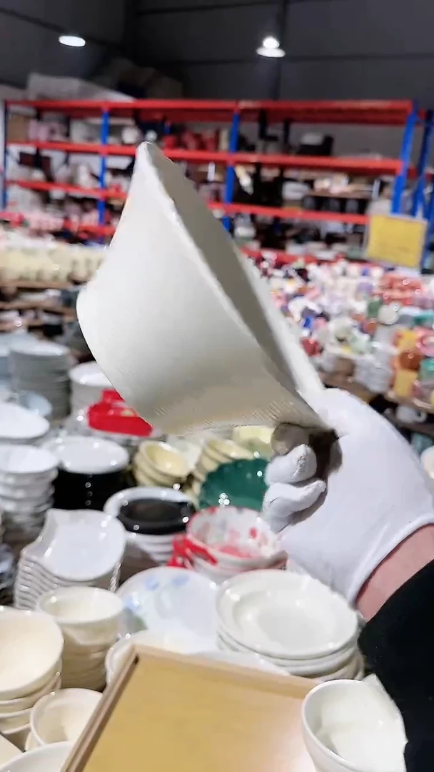 【闪购商品】瓷片00U面碗微瑕 凑满20元包邮