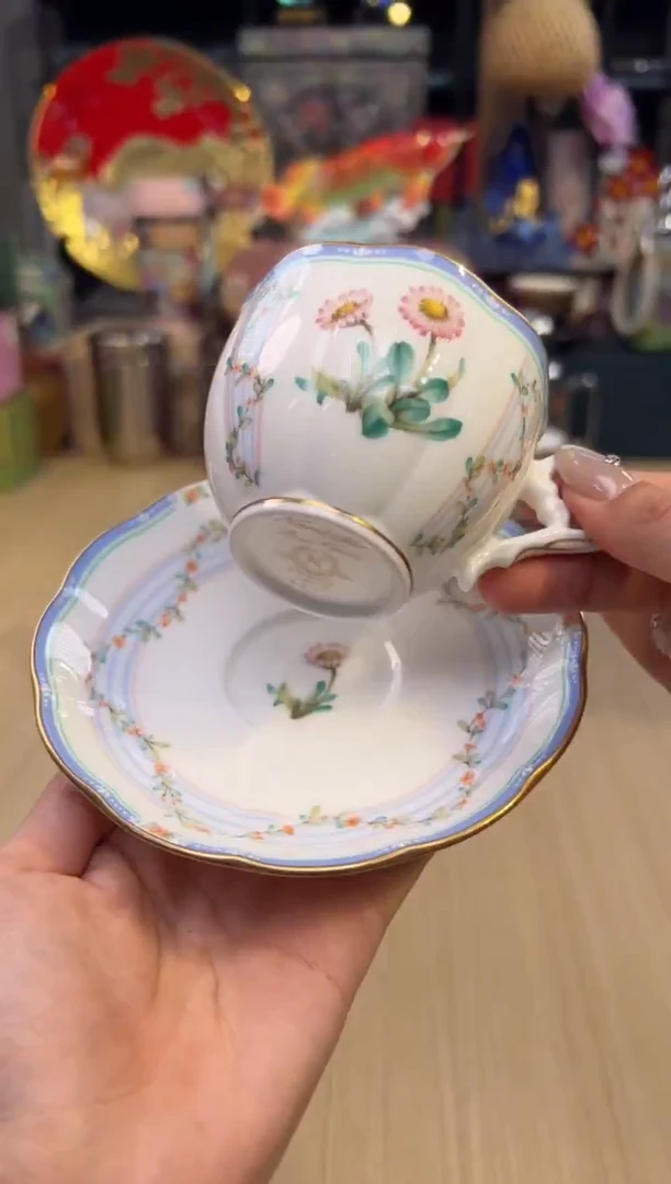 230孤品