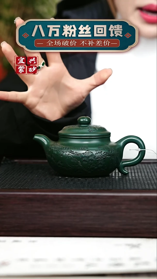 茶壶紫砂宜兴原矿 手工 紫砂壶
