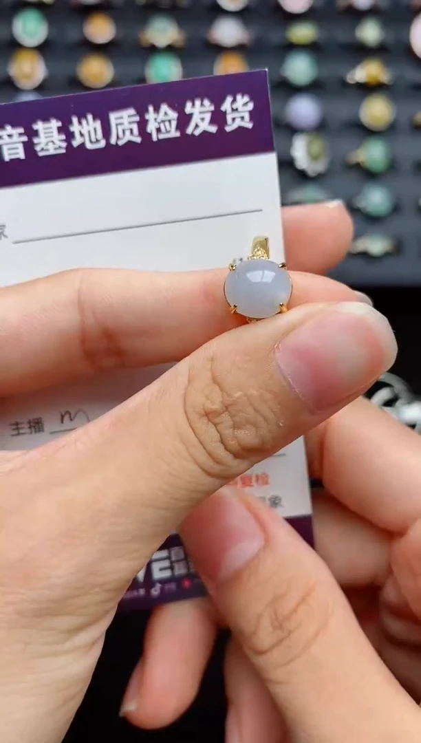 银S925镶嵌戒指翡翠....