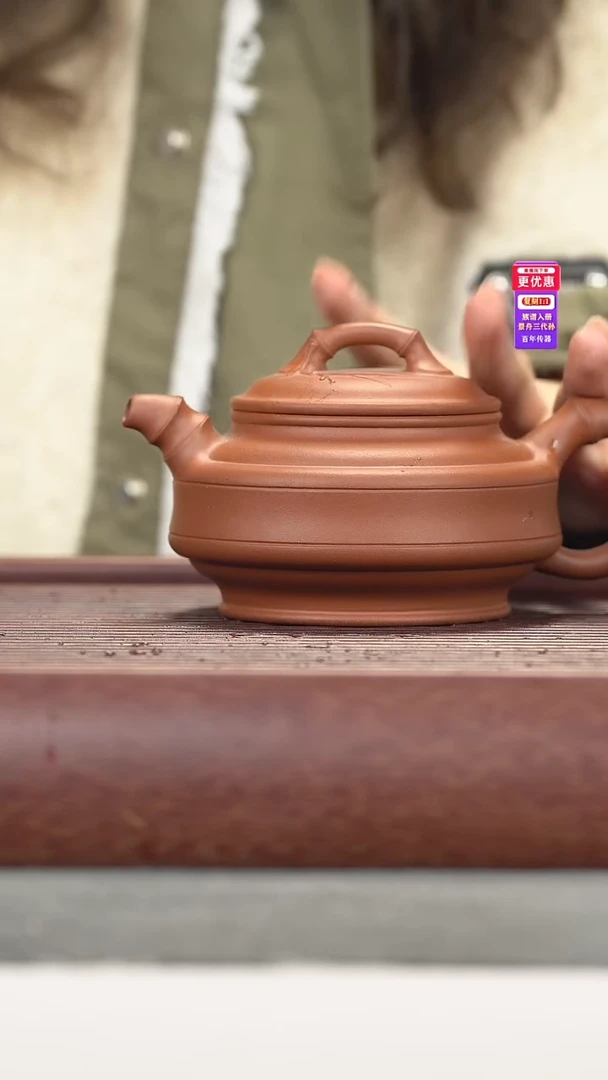 茶壶紫砂紫砂壶紫砂壶