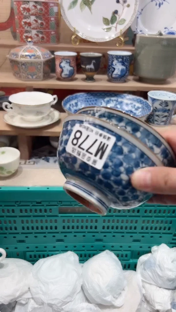 【闪购商品】瓷片当天凑满25米包邮M778