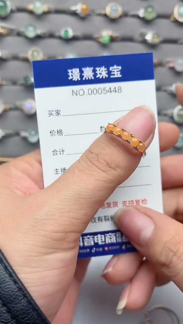 银S925镶嵌戒指翡翠.