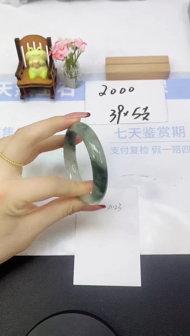 石英质玉手镯未镶嵌A123  56.0
