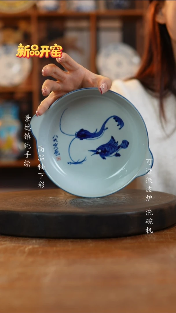 其他陶652老陶泥双耳盘