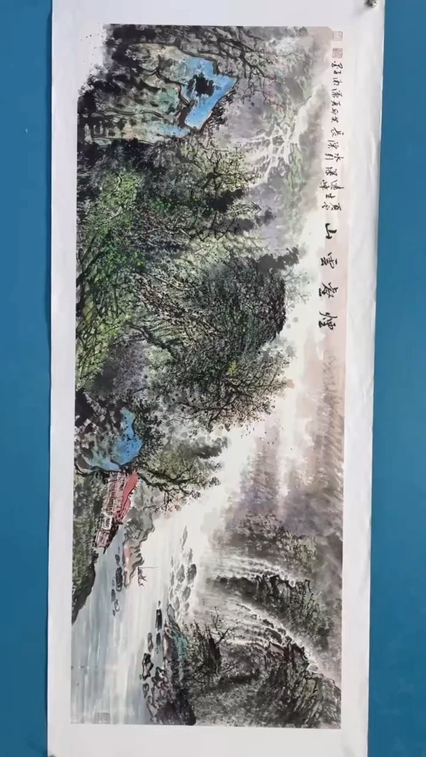 国画闪电购邓志标绘画12
