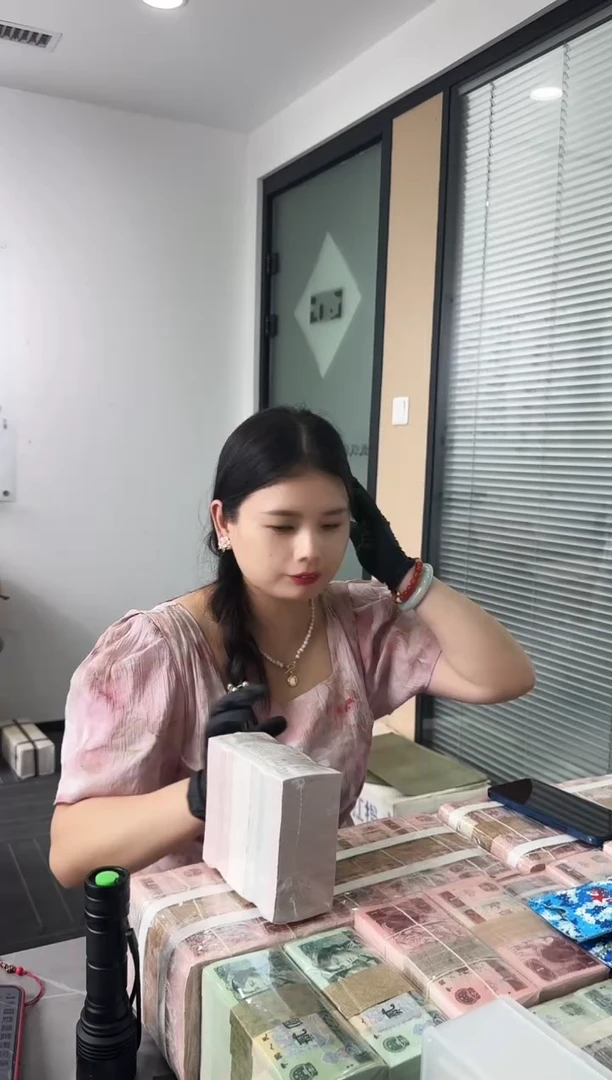 福利整捆千张连号 银行保真 01无4 蓝精灵 老虎号