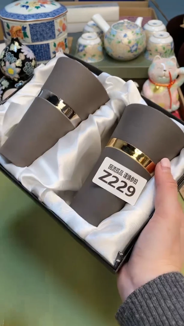 【闪购商品】323213213213213213