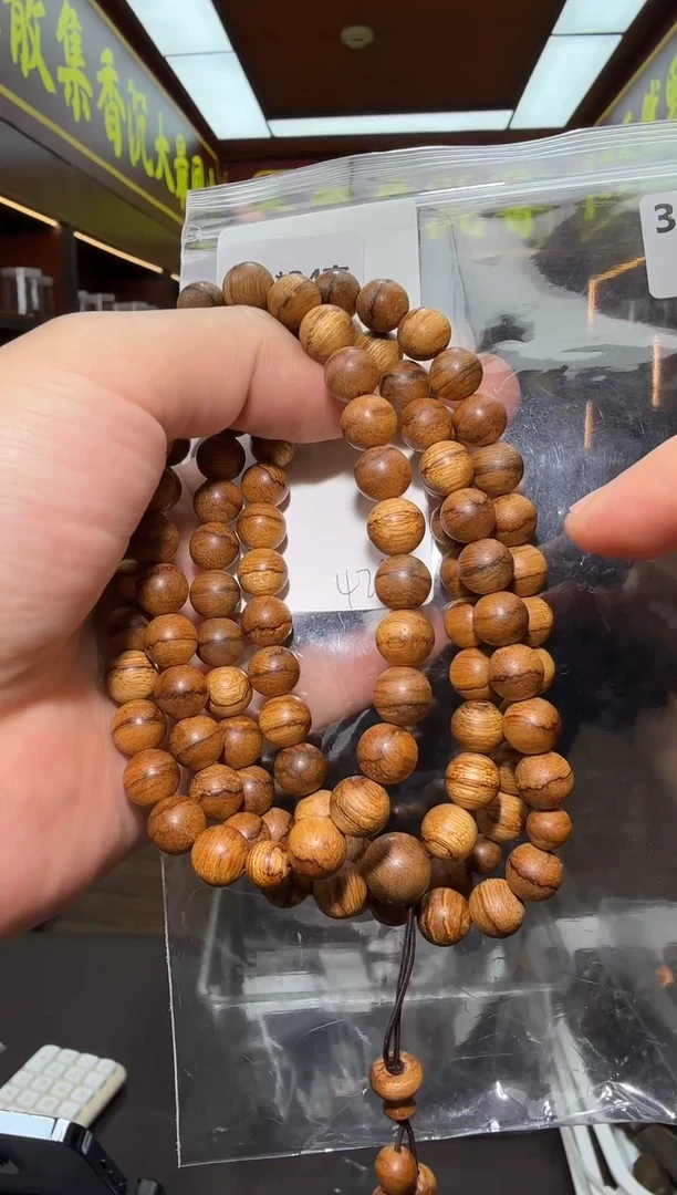 沉香手串148号达拉干一线天多样性发一