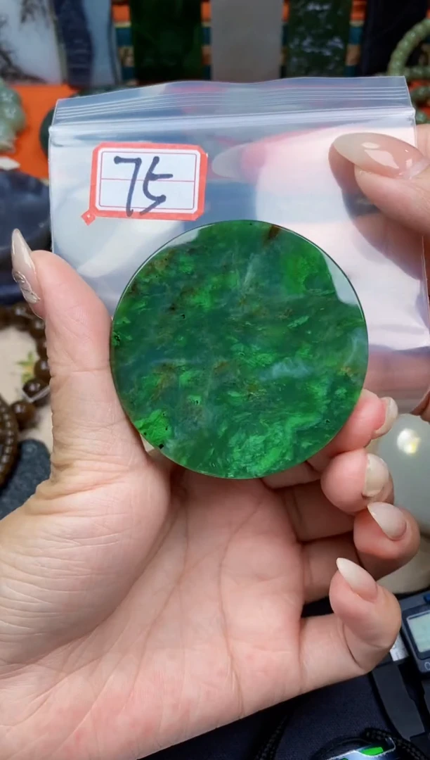 和田玉未镶嵌颈饰和田玉75