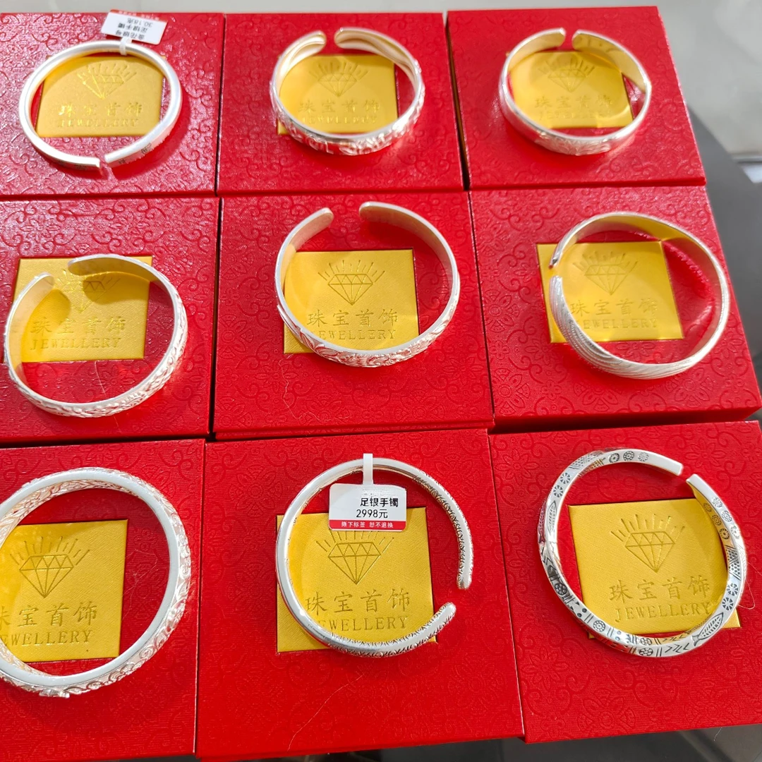 足银手镯 【九分孤品手镯专场】纯银足银999专属独独款3