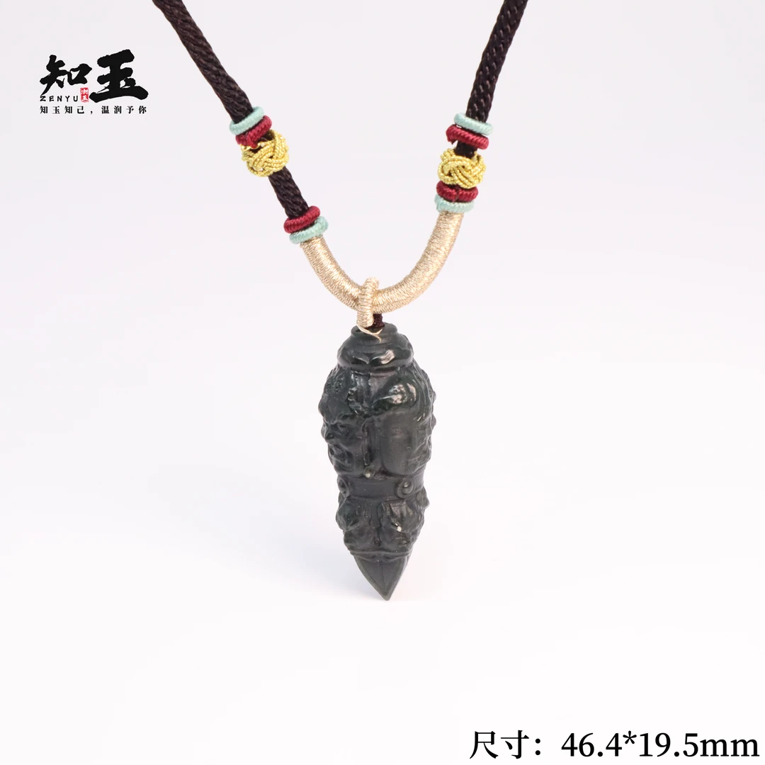 「无畏」天然和田玉青玉金刚杵吊坠｜刚强护身｜46.4×19.5mm【PD036】