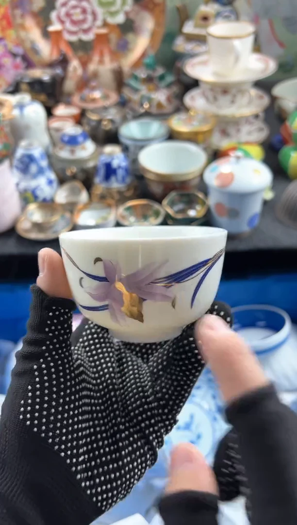 【闪购商品】瓷片 满20包邮，偏远地区不包邮.98