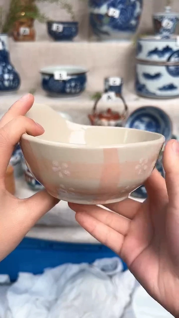 【闪购商品】茶杯 茶具 陶瓷 喝茶杯子 茶周边1