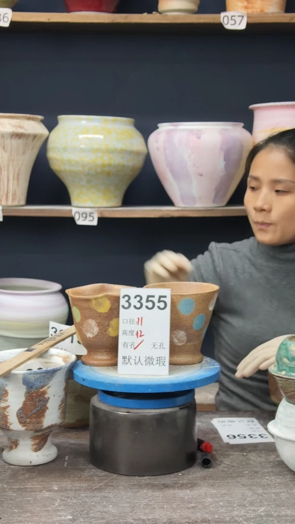 景德镇花盆默认微瑕3355