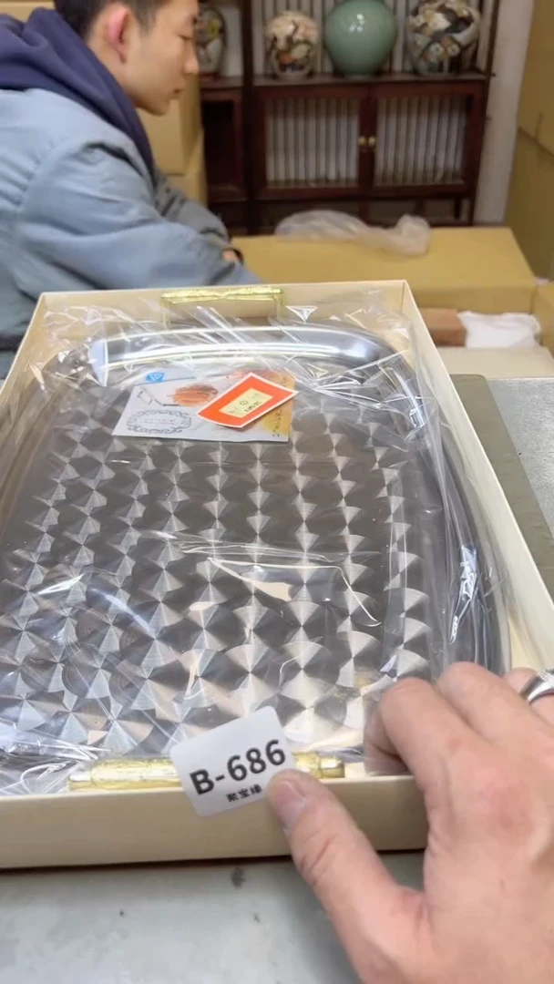 【闪购商品】瓷片686聚宝缘二号店