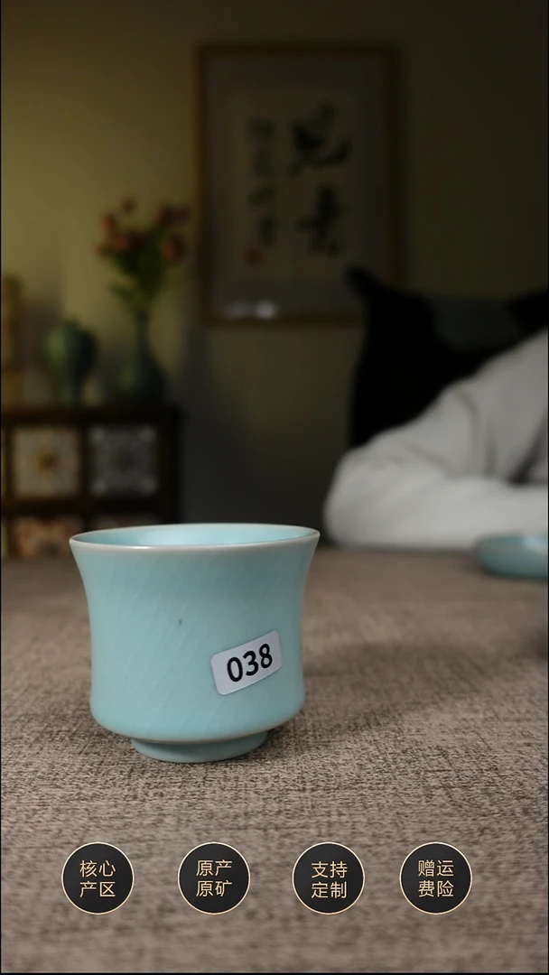 【闪购商品】杯子仿古天青束腰杯微瑕038