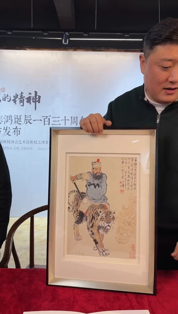 【闪购商品】瓷片【宏泰·瓷源】景德镇高端赏瓷