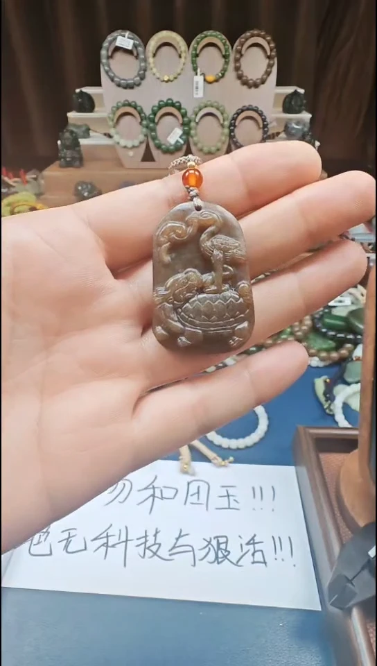 颈饰未镶嵌和田玉多样性发货拍一发一