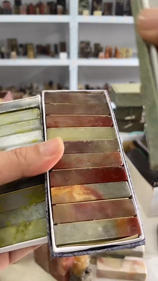 【知墨堂179#】印章石微瑕不挑30方