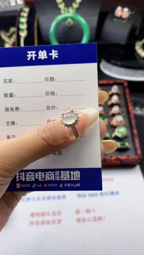 银S925镶嵌戒指翡翠1