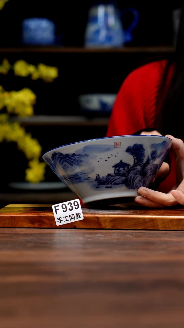 其他F939禾泥一器瓷器