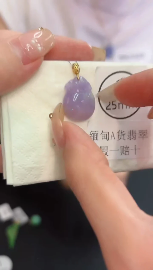 翡翠18K金镶嵌颈饰 缅料A货/支持复检/一件