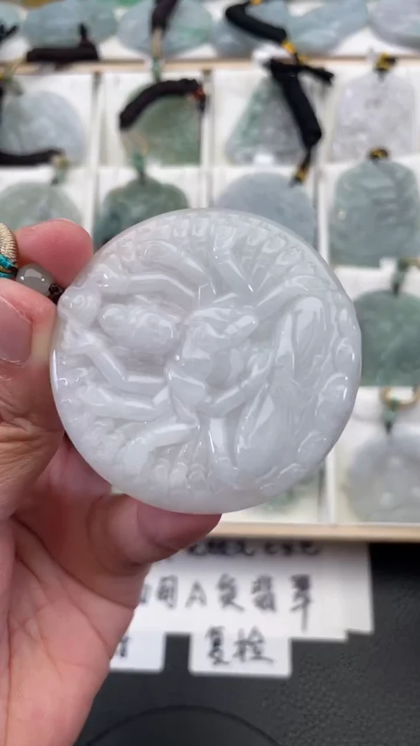 颈饰未镶嵌翡翠天然缅甸翡翠A货175