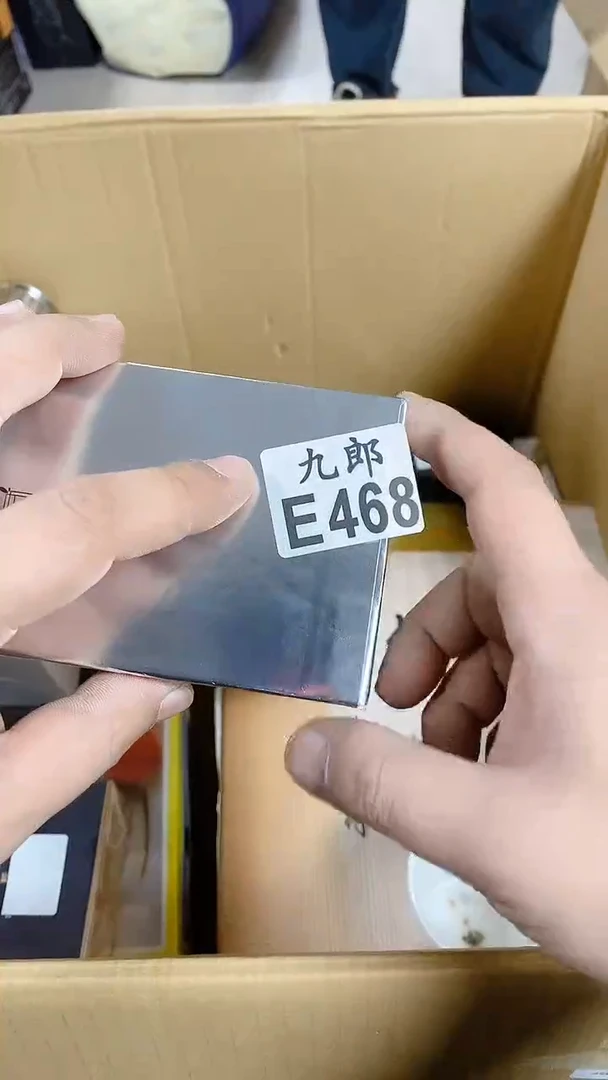 瓷片我**素468 我行我素 我行我素